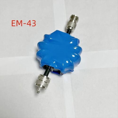 EM-43 Μαγνητικός δακτύλιος βραχέων κυμάτων 1.8-30MHz για βραχέα κύματα HF 1