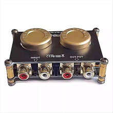 Audio Boost Koe Versterking Gain Passieve Boost Toon Audio Isolator