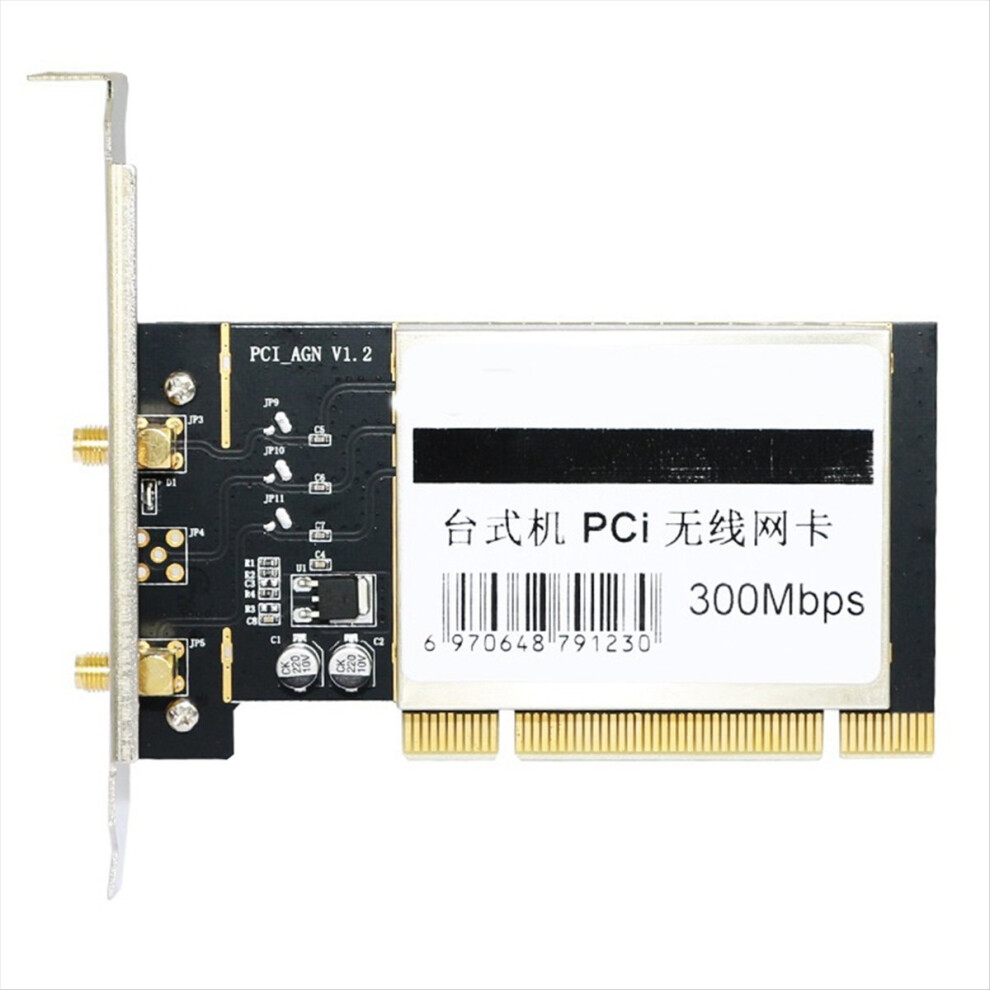 Pci Wireless Network Card 300Mbps Network Card Desktop Pc 4852742500524