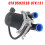 Car Secondary Air Injection Pump 5