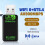WiFi 6 AX900 USB-sovitin Bluetooth 5.4 langaton verkkokortti 3