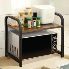 2Tier Microwave Stand  Kitchen Counter Organization, Home Office Printer Shelf, Multifunctional Appliance & Office Storage, SpaceSaving Design