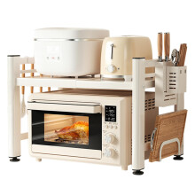 Adjustable 2 Tier Microwave Oven Rack White Durable Carbon Steel With Hooks Knife Holder Cutting Board Holder