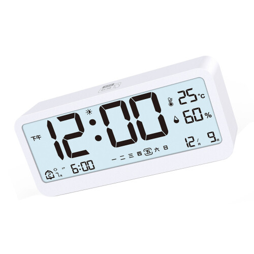User Friendly Silents Alarm Clock with Night Activation-White