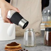 1Set Coffee Grinder, Manual Coffee Mill, Portable Coffee Grinder Set, Manual Coffee Grinder