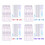 14Pieces Easy Carry Liquid Bottles Featuring Straw-Mixed colors 2