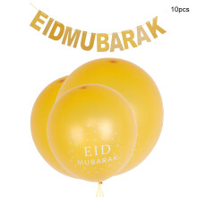 Εορταστικά μπαλόνια λάτεξ για πάρτι Eid και γενεθλίων Φυσική ενυδατική φόρμουλα