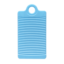 Efficient Underwear Washboard, Mini Washboard For Hand Washing, Durable PP Material, Energy Saving And Water Conservation For Bathroom Use