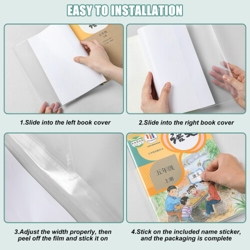 10PCS Clear Plastic Book Wraps Book Covers for-Small 32K 2
