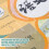 10PCS Clear Plastic Book Wraps Book Covers for-Small 32K 4