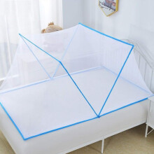 Portable Folding Net Bed Mosquito Net For Bed For Baby Blue 190x80x80cm Mesh Crib Travel