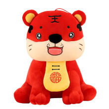 Festive Gift Ideas PP Cotton Plush Toys Lunar Year Mascot Chinese New Year Decorations Zodiac Stuffed Animals Cultural Home Office Ornament Collectibl