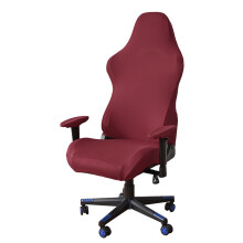 Stretchable Solid Color Chair Cover Shell Chairs,- Burgundy