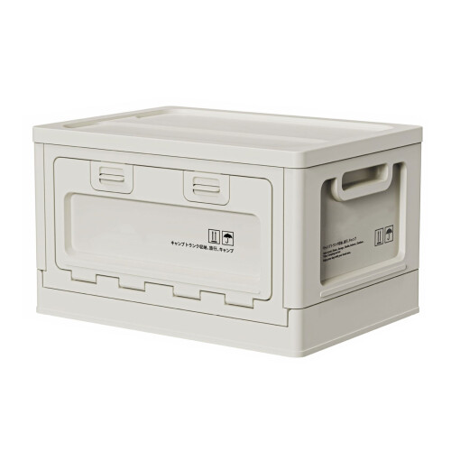 Outdoor Camping Storage Box Durable-Khaki plastic top