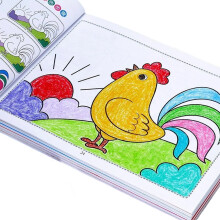 Creative Learning Coloring Book For Ages 3+ Featuring Thick-1
