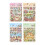 4 Theme 3D Sticker Collection For Childrens-Tree Cat Cake 5
