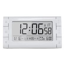 Moderne LED-bureauklok met duidelijk display, Silents-Wit