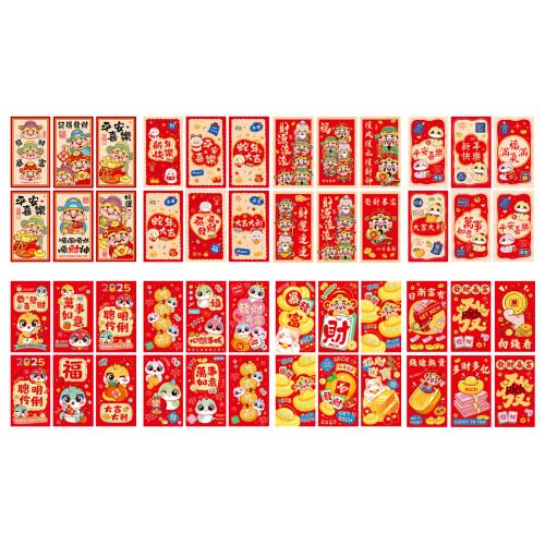 Packung mit 6 Redness-Umschlägen mit-Frieden und Freude 1