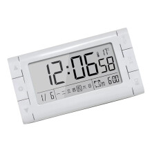 Moderne Silents LED-Uhr mit klarem Display und anpassbarer-Weiß