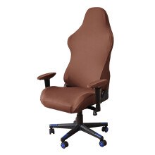 Housse de chaise en soie de lait douce, pour sièges- Brun rouge