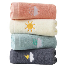 Cotton Kids Facial Towels, Eco-Friendly Reusable, Perfect Size And Color, Soft And Highly Absorbent Towels, Ideal For Sensitive Skin, 4 Pieces, Colorf