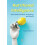 Nutritional Intelligence by Evangelos Zoumbaneas Paperback Book 1