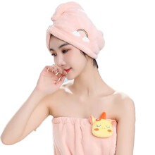 Serviette pour cheveux à séchage rapide, motif dessin animé mignon pour les petites filles, ultra-absorbante et résistante, convient à tous les