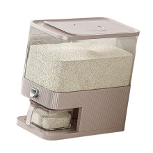 Rice Bucket Practical Grains Storage Solution-10 Pounds Khaki