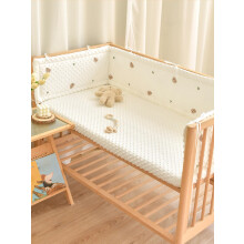 Cot Bumper, TwoSided Mesh Cot Bed Bumper, 140 cm, OneSided Cotbed Bumper