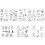Christmas Elements Transparent Silicone Stamps Seal for DIY-498 2