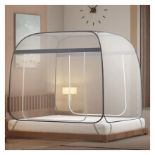 Mosquito Net for Bed DropSquare Yurt Style, 1.5 x 2.0 M, Model C