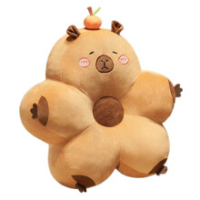 Coussins de soutien lombaire Capybara en-Fermer les yeux L