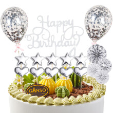 17Stück Happy Birthday Tortendeko, Glitter Cake Topper Geburtstag Deko, Silber Geburtstagsdeko mit Konfetti Luftballons Papierfächer Stern Herz,