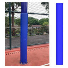 Removable Basketball Pole Padding For Player Protection, Fits Various Diameter Round Poles, 4.5 Inch Diameter, Blue