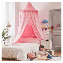 Round Dome Canopy Bed Curtains Mosquito Net Double Layer Princess Style For Girls Kids Size Dark Pink