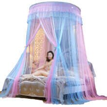 Round Dome Canopy Bed Curtains Mosquito Netting, Princess Style, For Kids and Adults, Pink and Blue