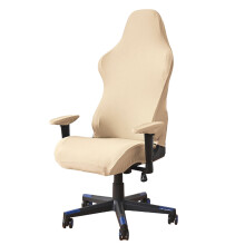 High Stretch Chair Cover for Modern Look, Soft- Beige Color