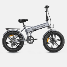 ENGWE EP2 BOOST 250W 25KM/H 100KM Range EBike grey