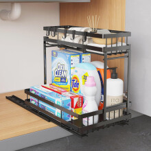 Organizatoare elegante pentru sub chiuvetă, cu design în formă de L care economisește spațiu și instalare ușoară, îți îmbunătățesc