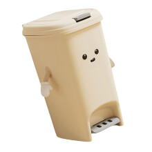 Foot Pedal Cream Trash Can Double Opening-10L creative model
