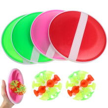 Toy Sticky Cricket Sucker Ball Zum Werfen Und Für Kinder Blau