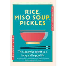 Rice Miso Soup Pickles by Yoshiharu Doi Hardcover Book