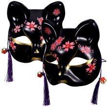 2Stück Kitsune Maske Halloween Kostüm Tier Cosplay Halbmaske Für Party