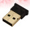 Wireless Usb2.0 Adapter Dongle Empfänger Sender Für Pc Laptop 5
