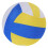 De Voleibol Rellena De Peluche Para Niños 7