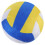 De Voleibol Rellena De Peluche Para Niños 5