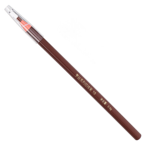 Waterproof Eyebrow Pencil With Tearable Tattoo Pen