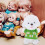 2Pcs Cute Tiny Sweaters For Stuffed Animals Diy Plush Doll Bear 10