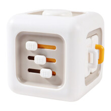 Busy Cube Toy For Toddlers Learning And Sensory Activities