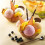 15Stk Leere Eiswaffel Modell Mini Eiswaffel Künstliche Eiswaffeln 5